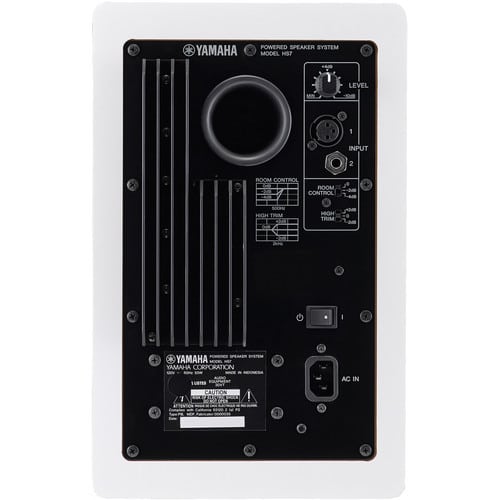 Yamaha HS7 Powered Studio Monitor (Single, White) - Image 3