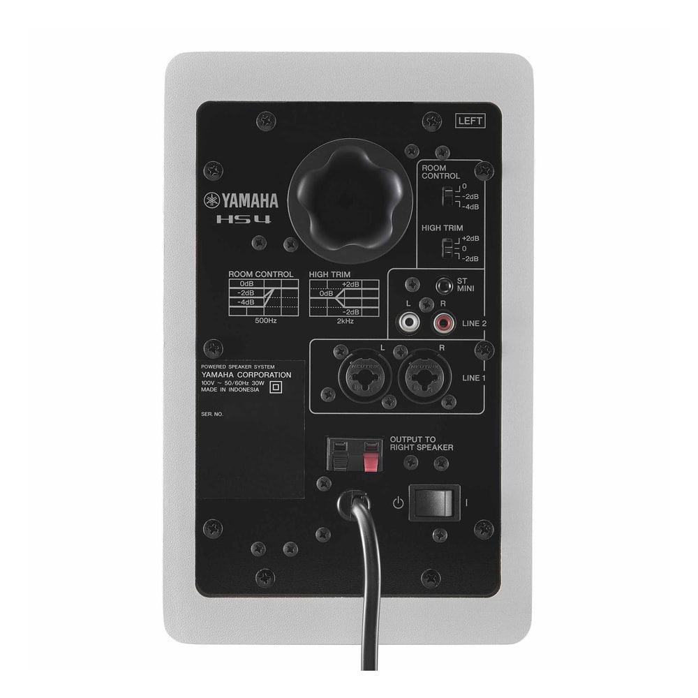 Yamaha HS4 4.5" POWERED STUDIO MONITORS (PAIR) - Image 2